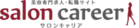 saloncareer �T�����L�����A