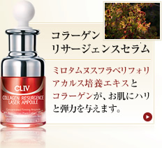 �R���[�Q�����T�[�W�F���X�Z���� �~���^���k�X�t���x���t�H���A�J���X�|�{�G�L�X�ƃR���[�Q�����A�����Ƀn���ƒe�͂�^���܂��B