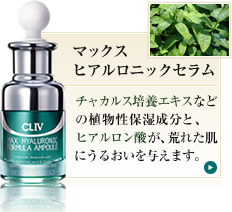 �}�b�N�X�q�A�����j�b�N�Z���� �`���J���X�|�{�G�L�X�Ȃǂ̐A�����ێ������ƁA�q�A�������_���A�r�ꂽ���ɂ��邨����^���܂��B