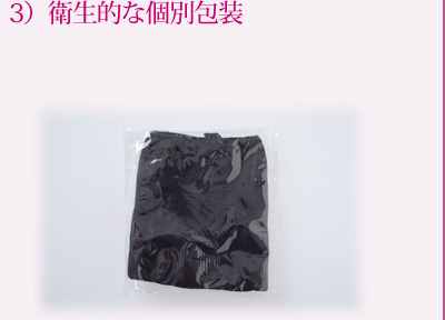 3�j�q���I�Ȍʕ