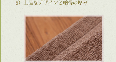 5�j��i�ȃf�U�C���Ɣ[���̌���