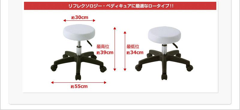 ���t���N�\���W�[�E�y�f�B�L���A�ɍœK�ȃ��[�^�C�v�I�I