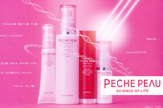 �s�[�`�|�E �C���[�W�ʐ^