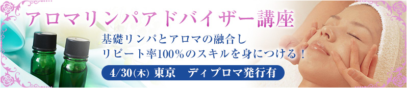 �A���}�����p�A�h�o�C�U�[�u��