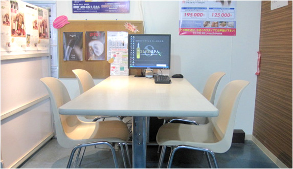 �uBG LOUNGE�v�J�ƁE�o�c���k�R�[�i�[