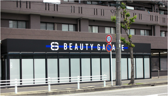 ���É��V���[���[���O��