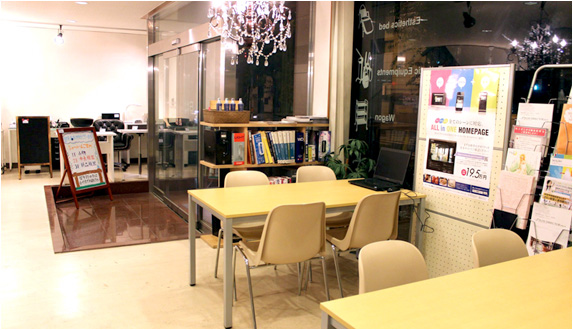 �uBG STORE�v�����E���ϕi�R�[�i�[