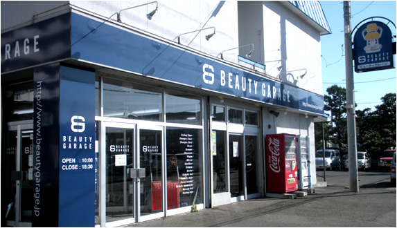 �D�y�V���[���[���O��