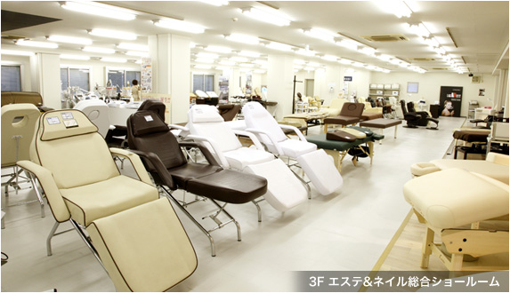 3F �G�X�e&�l�C�������V���[���[��