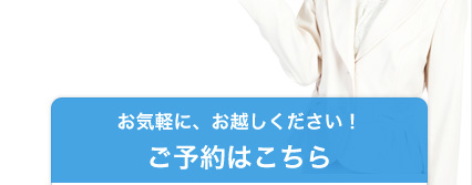 ���C�y�ɁA���z�����������I���\��͂�����