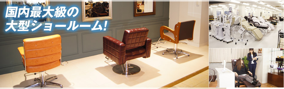 �����ő勉�̑�^�V���[���[���I