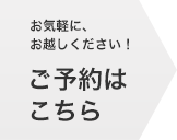 ���C�y�ɁA���z�����������I���\��͂�����