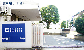 ���ԏ�i11��j