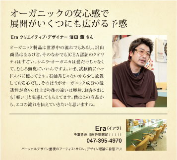 �I�[�K�j�b�N�̈��S���œW�J�������ɂ��L����\��