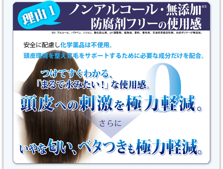 ���R1�F�m���A���R�[���E���Y���E�h���܃t���[�̎g�p��