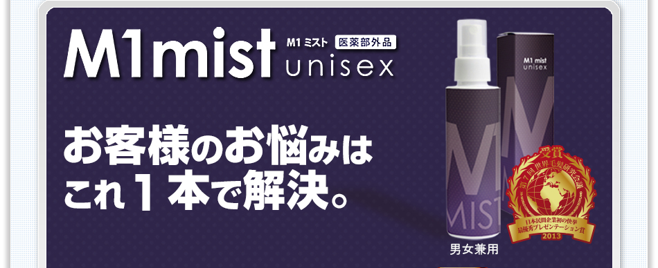 ���q�l�̂��Y�݂͂���1�{�ŉ����B