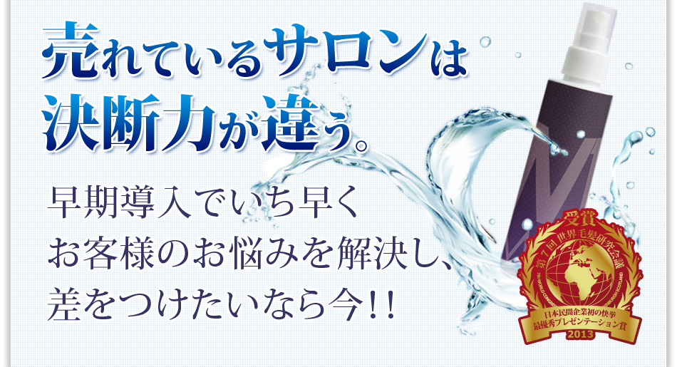 ����Ă���T�����͌��f�͂��Ⴄ�B���������ł����������q�l�̂��Y�݂��������A�����������Ȃ獡�I�I