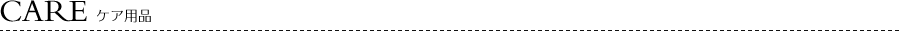 CARE/�P�A�p�i