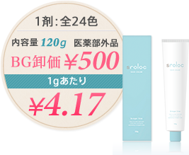 1�ܑS24�F,120g,BG������500�I1g�����聏4.17�B