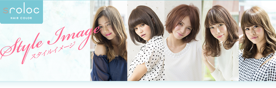 ��肷���Ȃ��A�L�������Ȃ��A���R�Ȕ��B�u�X�^�C���`�F���W�͂������Ȃ��v�L�[���[�h��2�̃N���A�u���[�W���B�G�X�����b�N�̃X�^�C���C���[�W