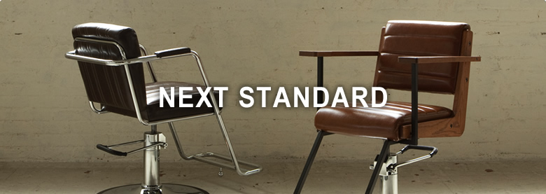 NEXT STANDARD