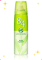 8��4�^�p�E�_�[�X�v���[(������)