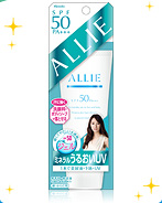 �A���B�[(ALLIE)�^�G�N�X�g��UV�W�F�� (�~�l�������C�X�g)