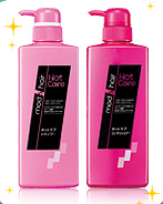 ���b�Y�E�w�A�^�z�b�g�P�A�V�����v�[�^�R���f�B�V���i�[