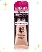 �����[�V���J�^�p�[�t�F�N�g�O���X