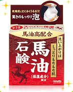 ���F���ϕi�^���F���邨���A���l �n���Ό�