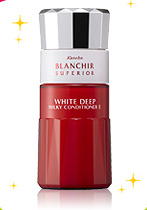 �u�����V�[�� �X�y���A�^�z���C�g�f�B�[�v �~���L�B�R���f�B�V���i�[ II