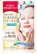 �v���T�^�V�[�g�}�X�N (�p�[���G�L�X)