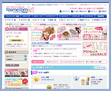 �R�X���E�R���Ƃ�