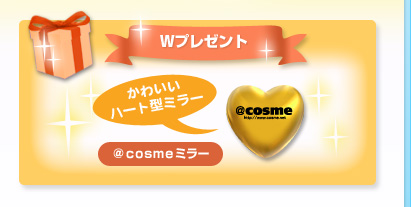 �v�v���[���g-�������������I���W�i���O�b�Y