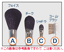 �A���P�[�g�y�[�W��GO