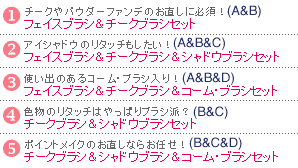 �A���P�[�g�y�[�W��GO