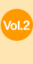 Vol.2