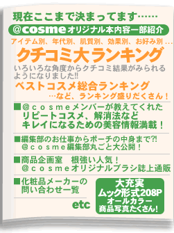 �N�`�R�~�僉���L���O