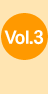 Vol.3