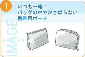 �g�їp�|�[�`