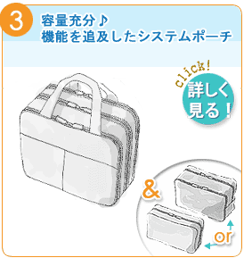 �e�ʏ[����@�\��ǋy�����V�X�e���|�[�`