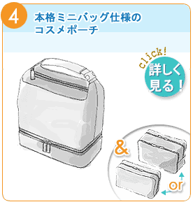 �{�i�~�j�o�b�O�d�l�̃R�X���|�[�`