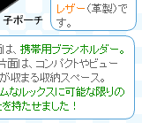 �Жʂ́A�g�їp�u���V�z���_�[�B�����Жʂ́A�R���p�N�g��r���[���[�����܂���[�X�y�[�X�B
�X�����ȃ��b�N�X�ɉ\�Ȍ���̗e�ʂ��������܂����I
