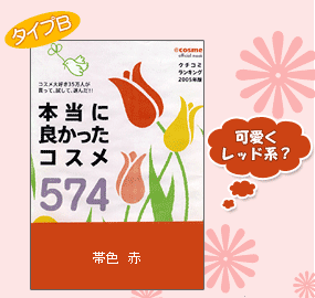 �������b�h�n�H