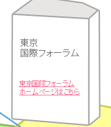 �������ۃt�H�[����