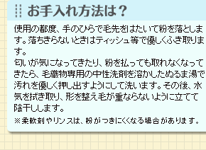 ���������@�́H