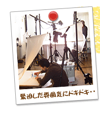 �ٔ��������͋C�Ƀh�L�h�L�E�E