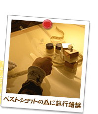 �x�X�g�V���b�g�ׂ̈Ɏ��s����