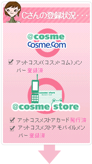 C����̓o�^��