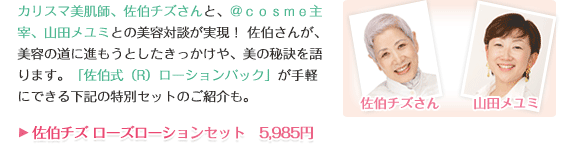 �J���X�}�����t�A�����`�Y����ƁA��������������ɁA�R�c�����~�Ƃ̔��e�Βk�������I �������񂪁A���e�̓��ɐi�����Ƃ�������������A���̔錍�����܂��B�u�������iR�j���[�V�����p�b�N�v����y�ɂł��鉺�L�̓��ʃZ�b�g�̂��Љ���B �����`�Y ���[�Y���[�V�����Z�b�g�@5,985�~